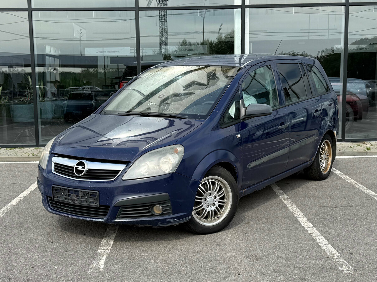 Открыть фотографии: Opel Zafira B