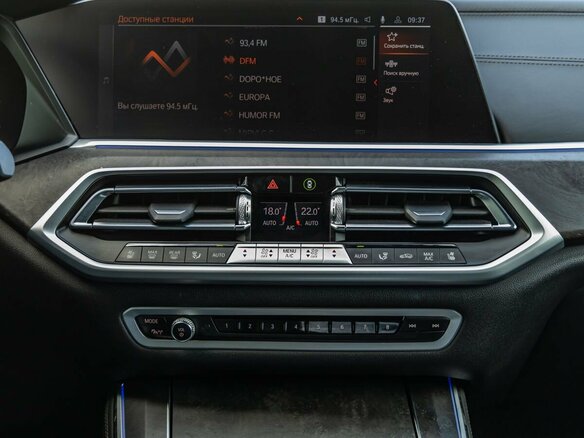 2022 BMW X5 30d IV (G05/G18), белый, 7498000 рублей - вид 27