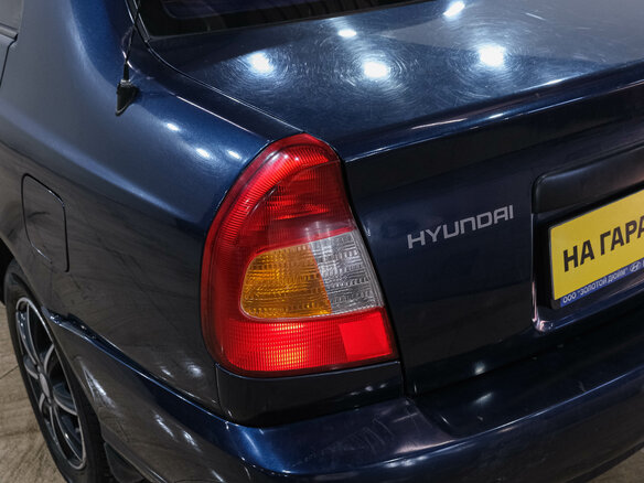 2008 Hyundai Accent ТагАЗ II, синий - вид 6