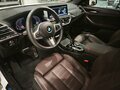 2025 BMW X4 20i II (G02) Рестайлинг, белый, 8200000 рублей - вид 11