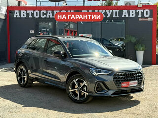 2026 Audi Q3 35 TFSI II (F3), серый, 3800000 рублей, вид 1