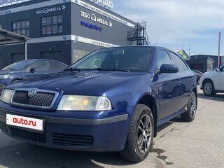 2008 Skoda Octavia I (A4) Рестайлинг, синий, 480000 рублей, вид 1