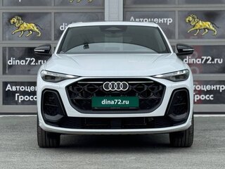 2026 Audi Q5 40 TFSI III (GU), белый, 6280000 рублей, вид 3