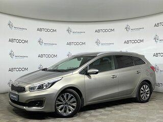 2017 Kia Ceed II Рестайлинг, серебристый, 1327700 рублей, вид 1