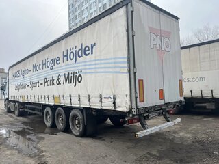 2007 Schmitz Cargobull S01, серый, 1400000 рублей, вид 1