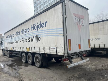 2007 Schmitz Cargobull S01, серый, 1400000 рублей, вид 1