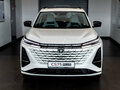 2024 Changan CS75 Plus III, белый - вид 1