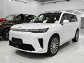 2026 GAC S9, белый, 6799000 рублей