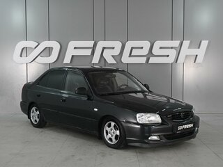 2006 Hyundai Accent ТагАЗ II, чёрный, 679000 рублей, вид 1