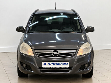 2010 Opel Zafira B Рестайлинг, серый, 440000 рублей, вид 2