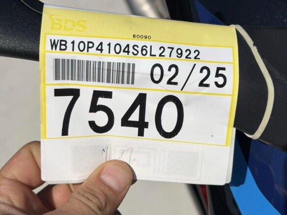2025 BMW M 1000 RR, чёрный, 3999999 рублей - вид 19