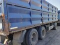 2008 СЗАП 8305, синий, 650000 рублей - вид 4