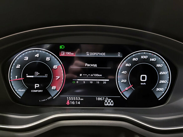 2020 Audi A4 40 TFSI V (B9) Рестайлинг, синий, 2939000 рублей - вид 12