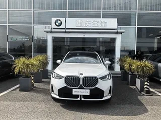 2025 BMW X3 Long 30L xDrive IV (G45/G48), белый, 6461500 рублей, вид 2