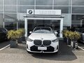 2025 BMW X3 Long 30L xDrive IV (G45/G48), белый, 6461500 рублей - вид 1