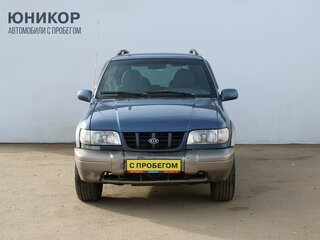 2003 Kia Sportage Grand I, синий, 259000 рублей, вид 3