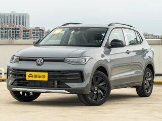 2026 Volkswagen Tharu XR, серый, 2090000 рублей, вид 1