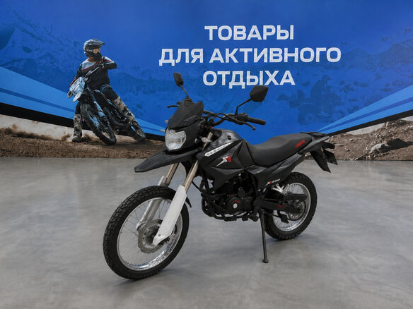 2026 Irbis XR 250, чёрный, 135000 рублей