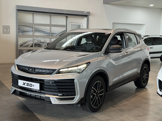 2026 Belgee X50+, серебристый, 2509990 рублей, вид 1