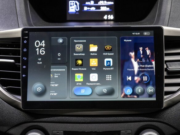 2013 Honda CR-V IV, чёрный - вид 21