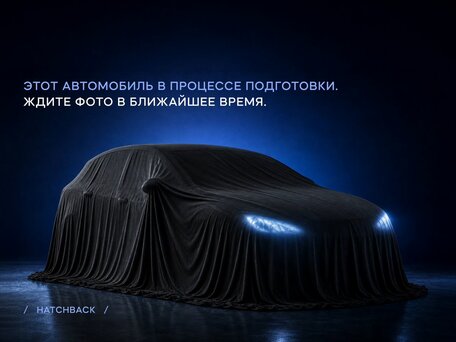 Volvo XC70 I Рестайлинг
