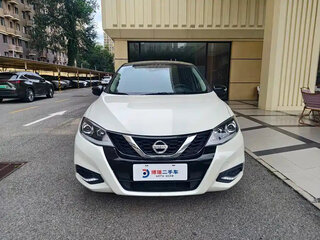2023 Nissan Tiida II (China Market), белый, 1010000 рублей, вид 2