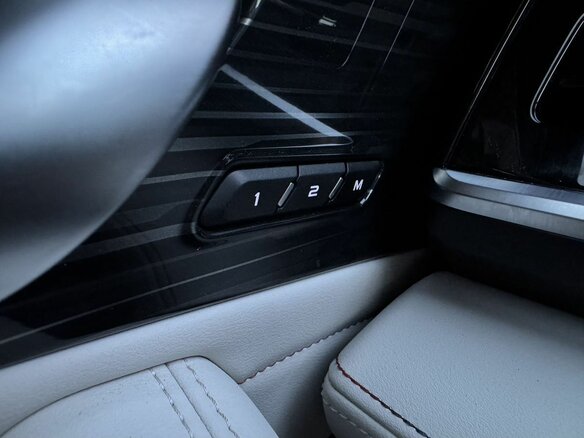 2024 Geely Monjaro I, белый, 3740000 рублей - вид 17