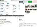 2024 Suzuki V-Strom 800DE, чёрный, 977000 рублей - вид 11