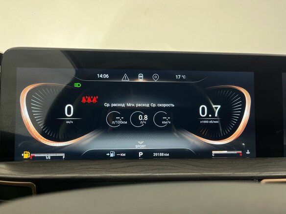 2022 Exeed LX I Рестайлинг, белый, 1645000 рублей - вид 12