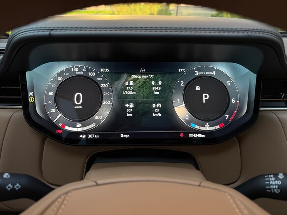 2025 Land Rover Range Rover P400 MHEV V, серый, 18750000 рублей - вид 36