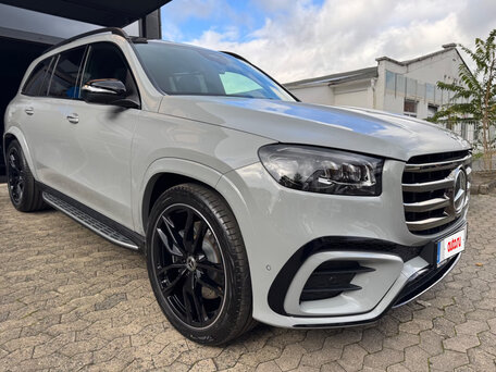 2026 Mercedes-Benz GLS 450 d II (X167) Рестайлинг, серый, 17900000 рублей, вид 1