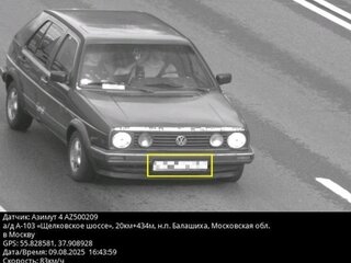 1989 Volkswagen Golf KAT II, серый, 250000 рублей, вид 3