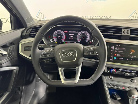 2026 Audi Q3 35 TFSI II (F3), серый - вид 13