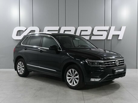 Volkswagen Tiguan II