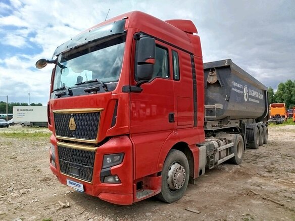 2023 Sinotruk Sitrak C7H MAX, красный, 3626030 рублей