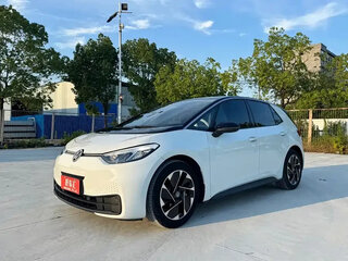 2025 Volkswagen ID.3 57.3 kWh I, белый, 3202300 рублей, вид 1