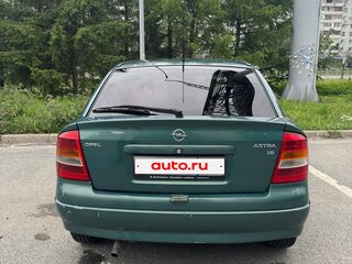 2003 Opel Astra G, зелёный, 235000 рублей, вид 5