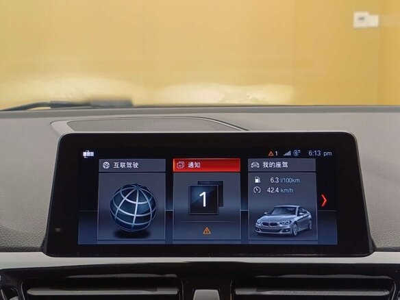 2021 BMW 1 серии 120i III (F52) Рестайлинг, белый, 1335000 рублей - вид 24