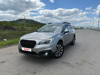 2015 Subaru Outback V, бежевый, 1970000 рублей, вид 1