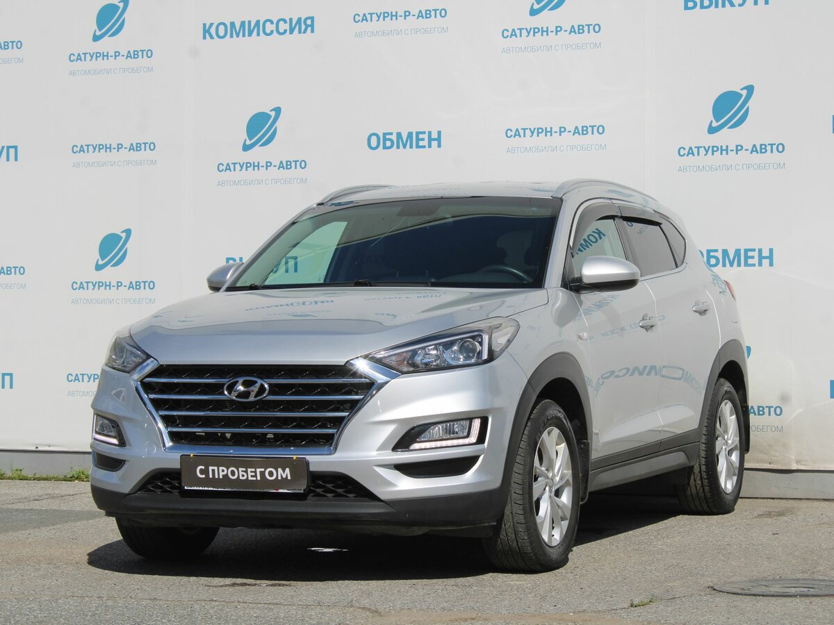Открыть фотографии: Hyundai Tucson III Рестайлинг
