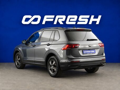 2022 Volkswagen Tiguan II Рестайлинг, серый, 2277145 рублей, вид 2