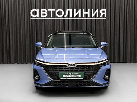 Chery Arrizo 8