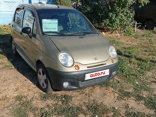 2007 Daewoo Matiz Best I Рестайлинг, жёлтый, 230000 рублей, вид 1