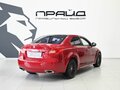 2012 Suzuki Kizashi, красный, 969900 рублей - вид 3