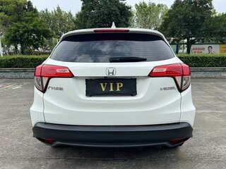 2021 Honda Vezel I Рестайлинг, белый, 1380312 рублей, вид 3