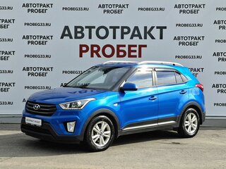 2017 Hyundai Creta I, синий, 1649000 рублей, вид 1