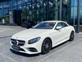 2020 Mercedes-Benz S-Класс 560 VI (W222, C217) Рестайлинг, белый, 17500000 рублей - вид 1