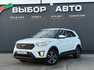 2017 Hyundai Creta I, белый, 1599000 рублей, вид 1