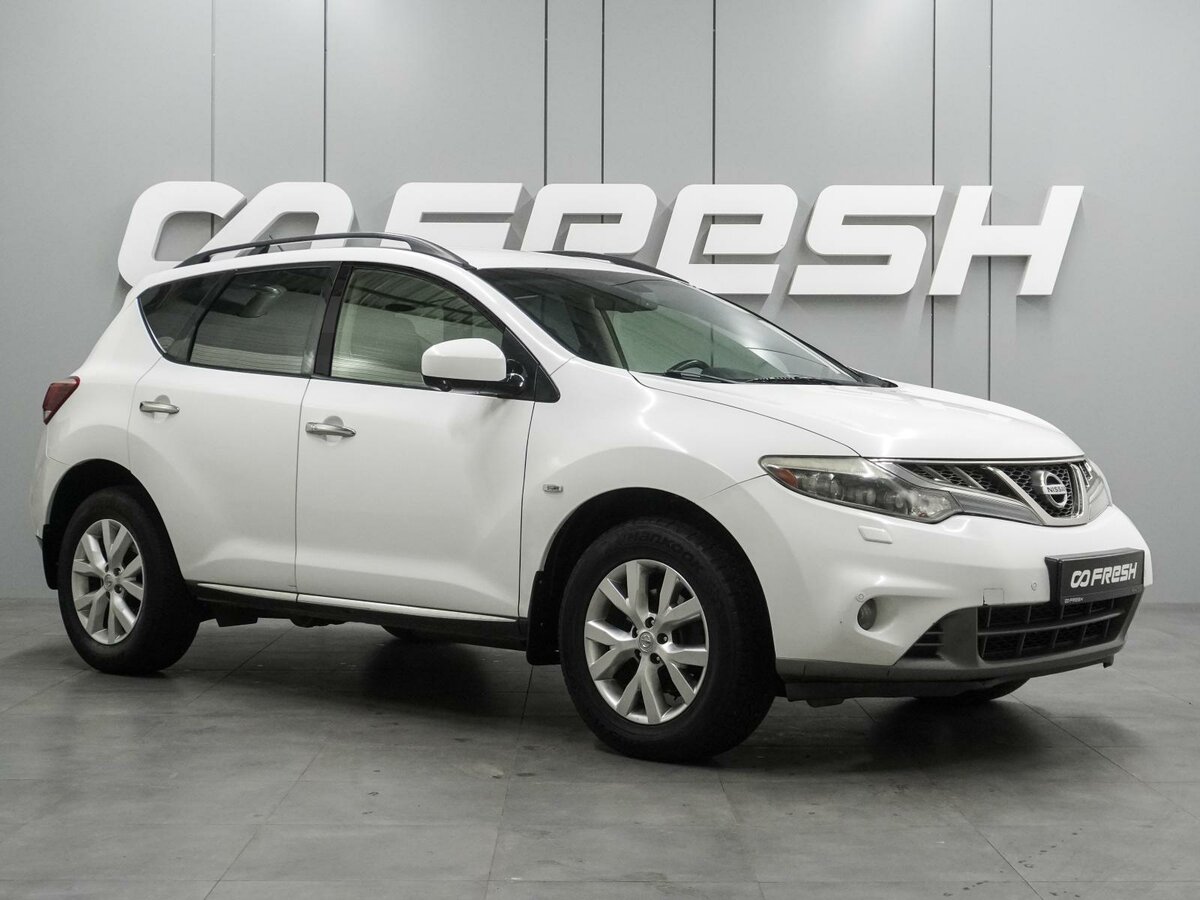 Открыть фотографии: Nissan Murano II (Z51) Рестайлинг 2