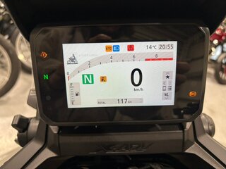 2025 Honda X-ADV, серый, 1840000 рублей, вид 5